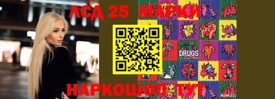 mix Бугуруслан