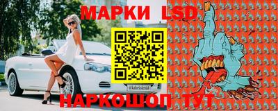 метадон Будённовск