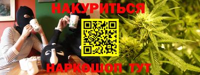 mix Бугуруслан