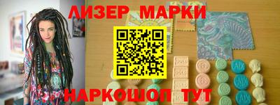 метадон Будённовск