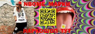 скорость Гусев