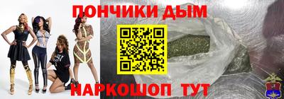 метадон Будённовск