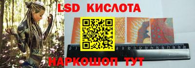 каннабис Бузулук