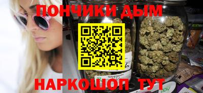 метадон Будённовск