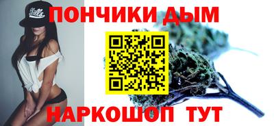 метадон Будённовск
