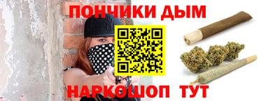 стафф Заводоуковск