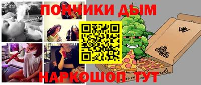 mix Бугуруслан