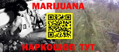 метадон Будённовск