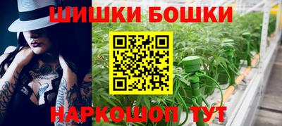 скорость Гусев