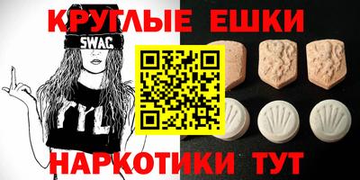 каннабис Бузулук