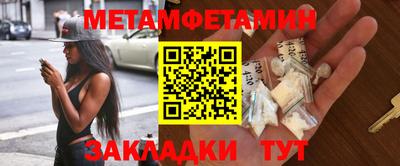 метадон Будённовск