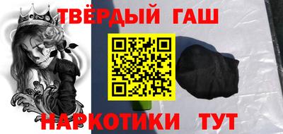 скорость Гусев