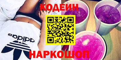 mix Бугуруслан