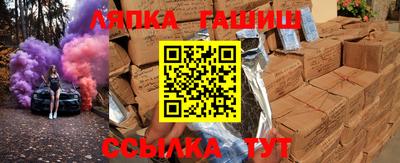 метадон Будённовск