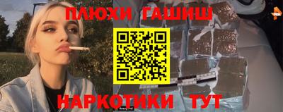 spice Жуковский