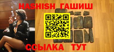 эйфоретик Волжский