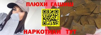 скорость Гусев