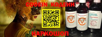 метадон Будённовск