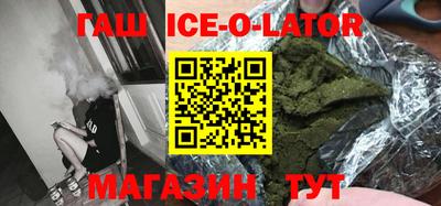метадон Будённовск
