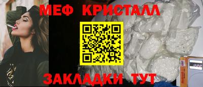 скорость Гусев