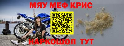 скорость Гусев