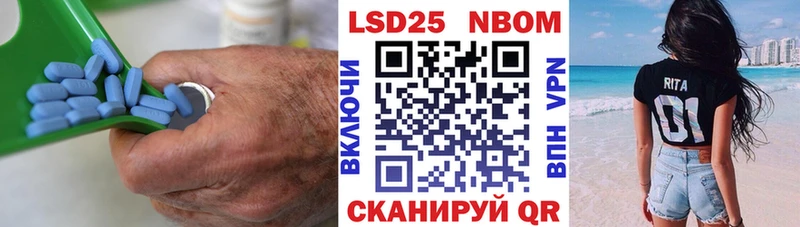 ЛСД экстази ecstasy Десногорск