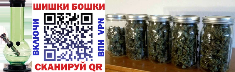 купить наркоту  Десногорск  Бошки марихуана Bruce Banner 